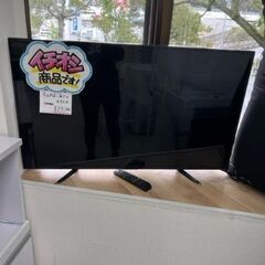 Ｓ154　43インチ液晶ＴＶ