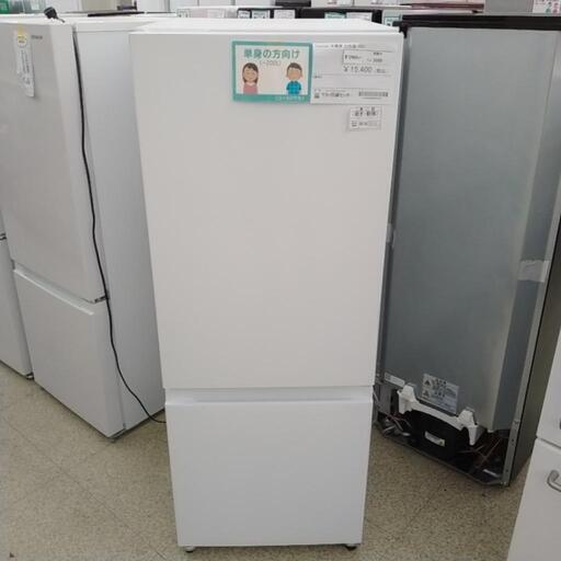 Hisense 冷蔵庫 22年製 162L            TJ3599