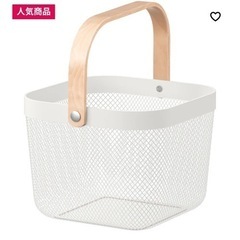 IKEA バスケット リーサトルプ