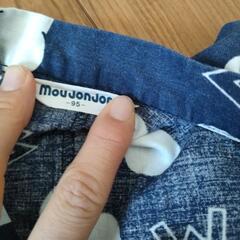 子供用品 キッズ用品 子供服 95cmの画像