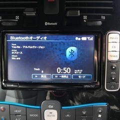 決まりました🙇EV⚡️リーフ★　Bluetooth♪　クルーズコントロール　シートヒーター  9月10日まで99,000円の画像