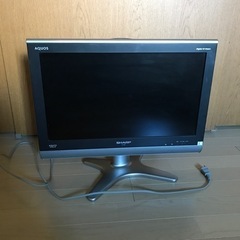 決まりました　SHARP  AQUOS  20型　液晶テレビ