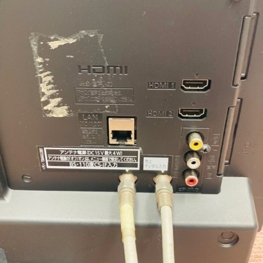 ★激安★パナソニック　24インチ　液晶テレビ
