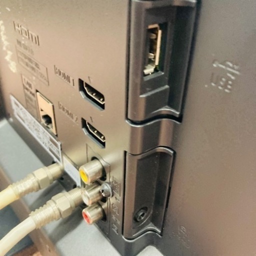 ★激安★パナソニック　24インチ　液晶テレビ