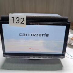 132 完動品　カロッツェリアAVIC-MRZ07　Bluetooth　DVD