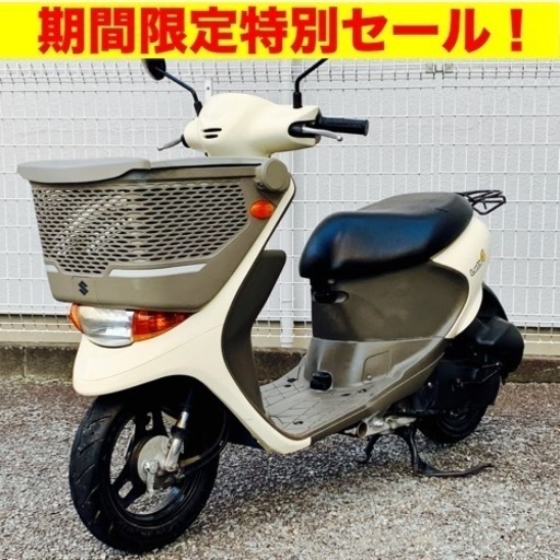（＊期間限定）オイル交換、エアクリーナ新品、他、安心点検整備済み！4サイクルインジェクションモデルで燃費良く始動性抜群！スズキ レッツ4バスケット（便利な大容量バスケット装備モデル） ！/SUZUKI CA43A Let’s4 Basket FI 原付バイク スクーター