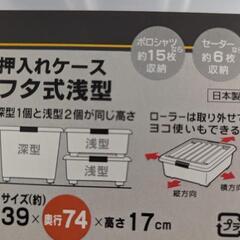 単品500円　4個で🉐1500円の画像