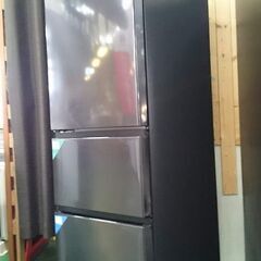 愛品倶楽部柏店】日立 2023年製 315L 冷蔵庫 R-V32SVL(K)