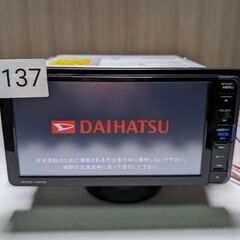 137 完動品　ダイハツ　純正メモリーナビ NMZK-W67D CD/DVD/地デジ/BT