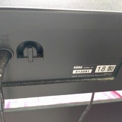 電子ピアノ　2018年製KORG B1　デジタルピアノの画像