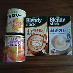 カフェステック 16本☆フルーツ缶詰2個セット