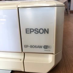 エプソンプリンター（EP-806AW）➕インク3本つきの画像