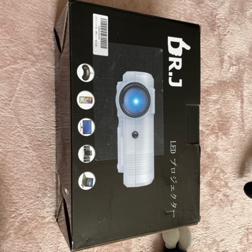 DR.J LEDプロジェクター 楽天市場】DR.J 小型プロジェクター JIN-P68 | 価格比較 - 商品価格ナビ