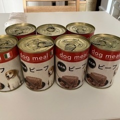 【あげます】ドッグフード(缶詰)と水飲み器(相談中)の画像