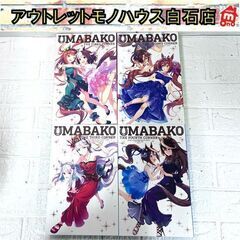 ウマ箱 1期 ブルーレイ Blu-ray 1～4巻 全巻セット ...
