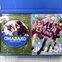 ウマ箱 1期 ブルーレイ Blu-ray 1～4巻 全巻セット UMABAKO ウマ娘 プリティーダービー 【中古品】☆札幌市白石区 白石店 の画像