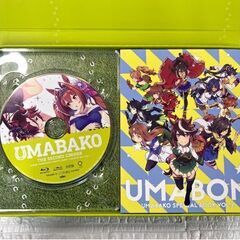 ウマ箱 1期 ブルーレイ Blu-ray 1～4巻 全巻セット UMABAKO ウマ娘 プリティーダービー 【中古品】☆札幌市白石区 白石店 の画像