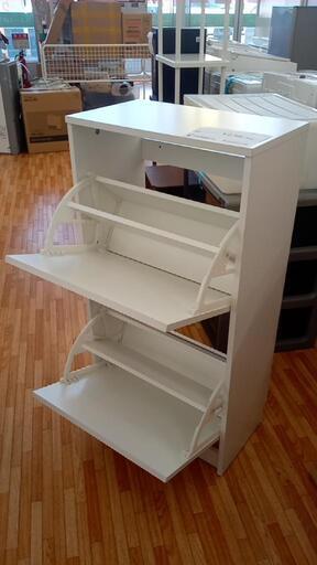 ★ジモティ割あり★ IKEA　シューズボックス　ホワイト　クリーニング済　YJ1778