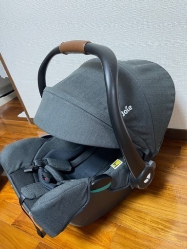 joie チャイルドシート