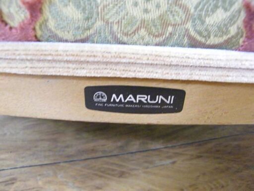 マルニ マキシマム ソファ 2脚セット 1人掛け 複数在庫あり MARUNI マルニ木工 ソファー アンドリュー レッド 赤 ワインレ