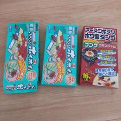 お話し中　ゴキブリホイホイ　ホウ酸だんご
