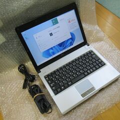 ㉒NEC Versapro Core i7 実測1277g Wi...