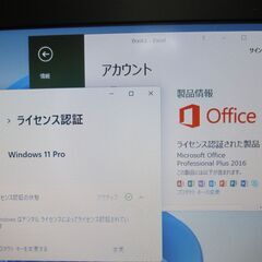 ㉒NEC Versapro Core i7 実測1277g Windows11 Pro / Office 2016 Professional インストール済（ライセンス認証済）12インチ ノートPCの画像
