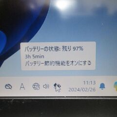 ㉒NEC Versapro Core i7 実測1277g Windows11 Pro / Office 2016 Professional インストール済（ライセンス認証済）12インチ ノートPCの画像