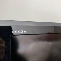 TOSHIBA REGZA 32インチ　動作確認済　リモコンカバーなしの画像