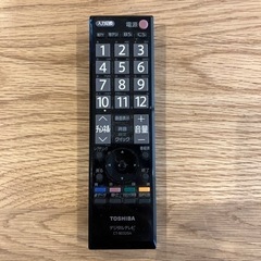 TOSHIBA REGZA 32インチ　動作確認済　リモコンカバーなしの画像