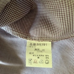 お値下げ　子供礼服　入園式　ネクタイ付き　フォーマルスーツセット　ジャケットの画像