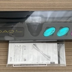 フェイシャルフィットネスPAO ☆正規品