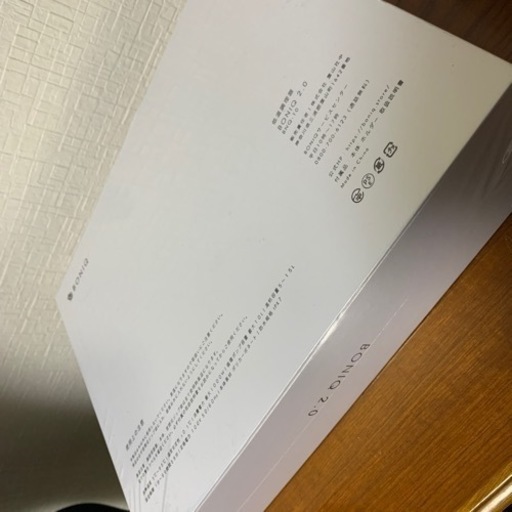 ボニーク2.0 BONIQ 新品　未開封　保証2025年2月まで