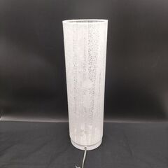 (C-2505DL1)◆遠藤照明◆スタンド◆XRF3036W◆Φ12.5cm×H42cm◆ホワイト◆2017年製◆の画像