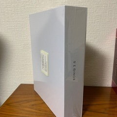 ボニーク2.0 BONIQ 新品　未開封　保証2025年2月までの画像