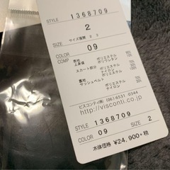 ギャラリービスコンティ　ドレスワンピース　結婚式二次会、卒園式入園式の画像