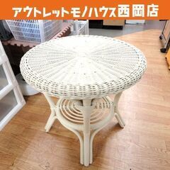 ガーデン テーブル セット 木目調 3点 テーブル(長方形)×1