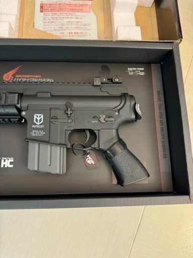 【新品】サバゲー　M4パトリオットHC