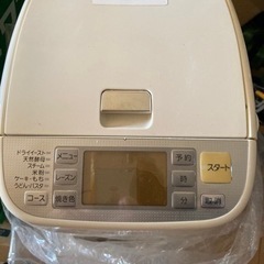 Panasonicホームベーカリー SD-BMS101