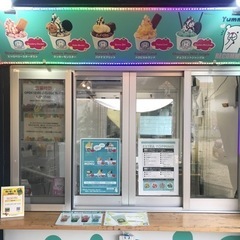 ロールアイス石垣島店スタッフ募集中❗️週1回〜2回からの画像