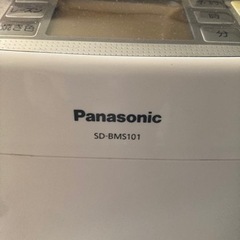 Panasonicホームベーカリー SD-BMS101の画像