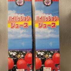 パッションフルーツ　ジュース　時計草