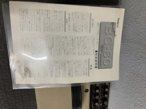ローランド BC-60 ブルースキューブ　程度良好