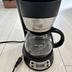 決まりました！