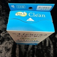 サラサーティ クリーン 3本入り 別メーカー3本入りのおまけ付きの画像