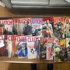 クラッチマガジン　27冊