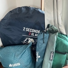 キャンプ用品色々