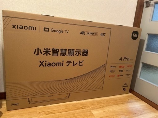 【未開封液晶テレビ】シャオミR23Z012A