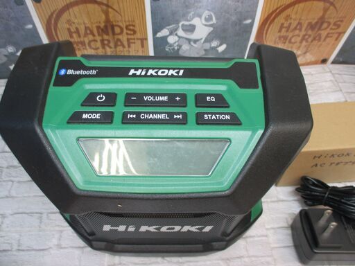 HIKOKI ハイコーキ UR18DA ラジオ 中古品 18V 本体のみ【ハンズクラフト宜野湾店】