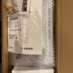 オームパルサー　LFP-4500 6極　パルス　美品　鍼灸　の画像